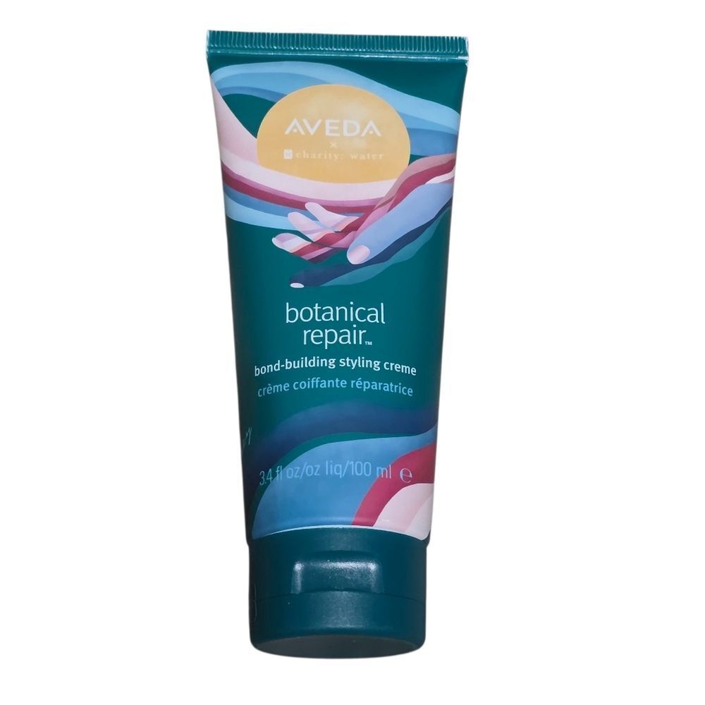 Aveda Botanical Repair Styling Creme In Limited Edition Bottle